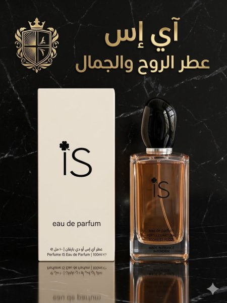 شبيه سي بيج
